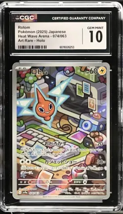 Rotom Pokemon 2025 Heat Wave Arena 074/063 Art Rare Holo CGC GEM MINT 10 - Image 1