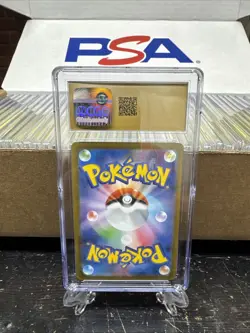 Pokemon 2023 Ponyta 151 #77 Master Ball Reverse Holo Japanese CGC 10 PRISTINE - Image 2