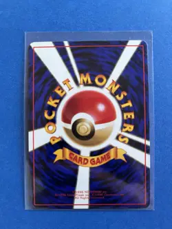 [NM/MINT] 1998 Pokemon Vending Series 2 Spearow Glossy No.021 Series II - MINT - Image 2