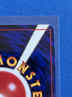 [NM/MINT] 1998 Pokemon Vending Series 2 Spearow Glossy No.021 Series II - MINT - Image 3