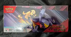 Pokemon Destined Rivals Build & Battle 10 Box Sealed Display - Image 4