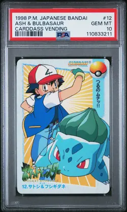1998 POKEMON JPN BANDAI CARDDASS VENDING #12 ASH & BULBASAUR PSA 10 - Image 1