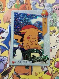 Pokemon Holo Vintage Pocket Monsters Vending Prism Sticker Nintendo collections - Image 1