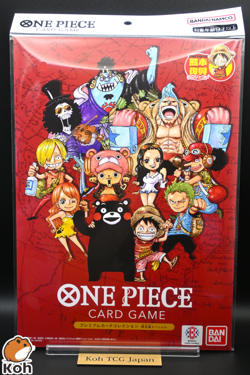 ONE PIECE Card Game Premium Card Collection Kumamoto Special Japan Exclusive NEW - Image 1