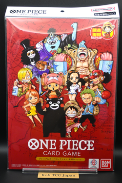 ONE PIECE Card Game Premium Card Collection Kumamoto Special Japan Exclusive NEW - Image 4