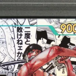 PSA 9 Roronoa Zoro OP06-118 SEC Comic Parallel Manga ONE PIECE Card Japanese - Image 3