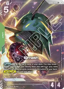 One Piece TCG - Dual Impact - Elmeth (LR+) Holofoil [GD02 - GD02-020] - Image 1