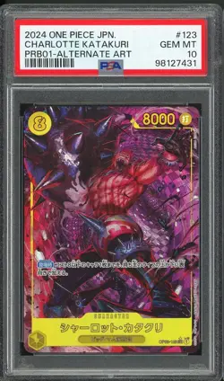 PSA 10 - 2024 ONE PIECE JPN PRB ONE PIECE CARD THE BEST 123 CHARLOTTE KATAKURI - Image 1