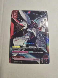 Qubeley (GD02-036) [Foil] (NM) - Gundam Card Game - Dual Impact (ENG) - Image 1