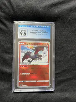 Pokemon Cards Mixed Mid Era/Modern Card Lot (Holo, Non Holo) - Image 2