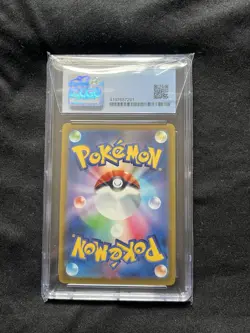 Pokemon Cards Mixed Mid Era/Modern Card Lot (Holo, Non Holo) - Image 3