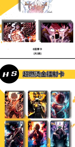 One Piece Trading Card Deluxe Booster Box Anime TCG Star Dawn Of The New Battle - Image 3