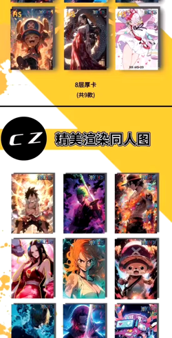 One Piece Trading Card Deluxe Booster Box Anime TCG Star Dawn Of The New Battle - Image 4