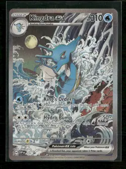 SV: Scarlet & Violet Promo Cards Kingdra ex #131 - Image 1