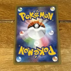 Pokemon TCG Mew Celebrations 002/028 Holo Japanese Card NM - Image 2