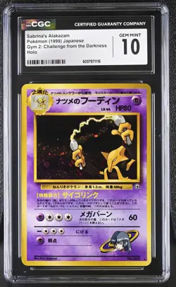 CGC 10 GEM MINT Sabrina's Alakazam Gym 2 Challenge Japanese 65 Holo Pokemon Card - Image 1