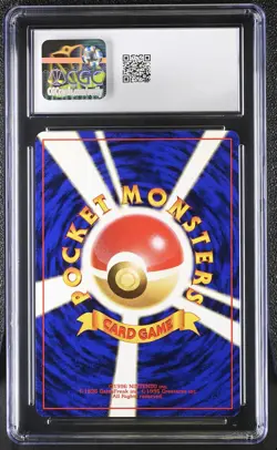 CGC 10 GEM MINT Sabrina's Alakazam Gym 2 Challenge Japanese 65 Holo Pokemon Card - Image 2