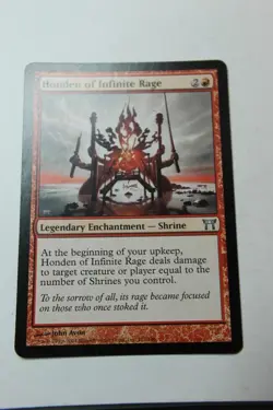 MTG Honden of Infinite Rage x1- -Champions of Kamigawa-Lightly Played - Image 1