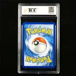 TQG 9.5 MINT+ 2023 Pokemon ENG Pikachu 025/165 C - Image 2
