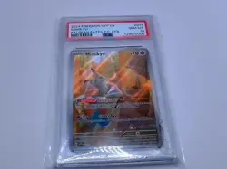 2024 POKEMON SVP EN-SV BLACK STAR PROMO #075 MIMIKYU PSA 10 - Image 3