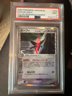 Pokemon Card Espeon 049/086 Holo Research Tower Japanese Psa 9 - Image 1