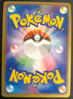 Pokemon Clefable EX 066 Fire Red Leaf Green 1st Ed Holo Japanese LP - Image 5