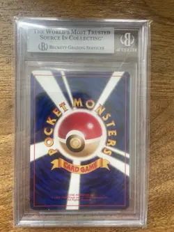 Pokemon TCG Dragonite Promo #149 Holo Card Game Boy GB - Image 2