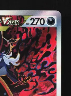Hisuian Samurott VSTAR 230/172 NM VSTAR Universe Japanese Pokemon Card TCG - Image 5