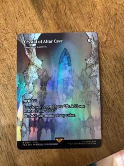 Crystal of Altar Cave - Chromatic Lantern (Showcase) 61 NM Foil MTG FCA Magic - Image 1