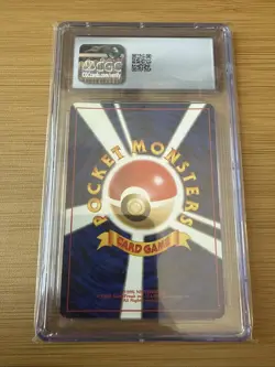 Kabutops - CGC 9 - 1997 Pokemon Japanese - Mystery Of The Fossils - Holo - Image 2