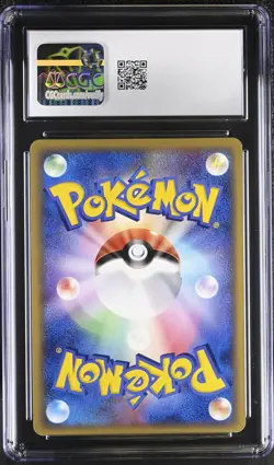 CGC 10 Blaziken EX 045/075 Holo Miracle Crystal Pokemon Japanese - Image 2