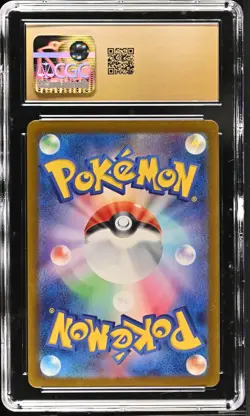 CGC 10 Pristine Iron Thorns ex 033/066 RR Crimson Haze sv5a Pokemon Card - Image 2