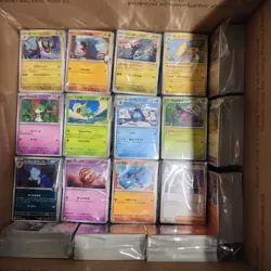 Pokemon 6600 Japanese Bulk C/UC Lot Bundle No Energy - Image 1