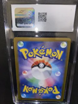 CGC 8.5 Probopass Art Rare 2024 Pokemon SV5a Japanese Crimson Haze #076 - Image 2