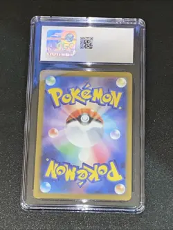 CGC 8.5 Probopass Art Rare 2024 Pokemon SV5a Japanese Crimson Haze #076 - Image 5