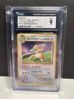 Pokemon Dragonite Holo Promo Unnumbered Game Boy 1998 CGC 9 Japanese - Image 1