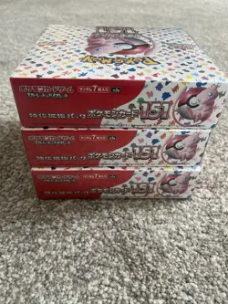 Pokemon 151 Japanese Booster Box 3x Factory Sealed w/ Shrink Wrap - Image 1