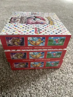 Pokemon 151 Japanese Booster Box 3x Factory Sealed w/ Shrink Wrap - Image 2