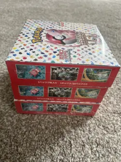 Pokemon 151 Japanese Booster Box 3x Factory Sealed w/ Shrink Wrap - Image 4