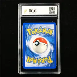 TQG 9.5 MINT+ 2003 Pokemon ENG Pichu 20/100 R - Image 2