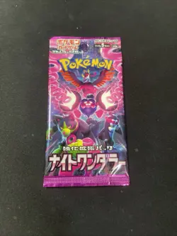 Pokemon Night Wanderer SV6a Korean Booster Pack Factory Sealed New US Seller - Image 1