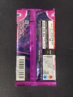 Pokemon Night Wanderer SV6a Korean Booster Pack Factory Sealed New US Seller - Image 2