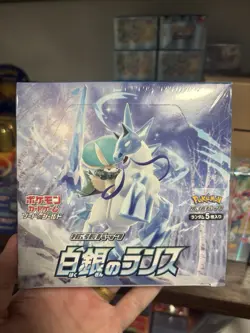 Pokemon Silver Lance (Chilling Reign) s6H Japanese Booster Box - US SELLER - Image 1