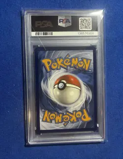 2025 POKEMON WHT EN-WHITE FLARE ILLUSTRATION RARE #130 - SAWK 130/086 - PSA 9 - Image 2