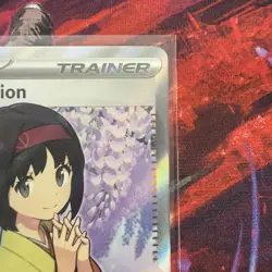 Pokemon TCG - Erika's Invitation 196/165 Ultra Rare 151 -642 - Image 3