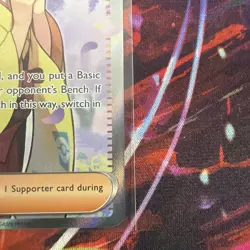 Pokemon TCG - Erika's Invitation 196/165 Ultra Rare 151 -642 - Image 4
