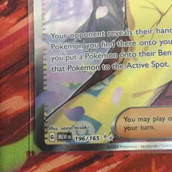 Pokemon TCG - Erika's Invitation 196/165 Ultra Rare 151 -642 - Image 5
