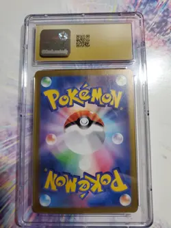 2024 Pokemon Lickitung AR 082/071 Cyber Judge Japanese CGC Pristine 10 GOLD - Image 2