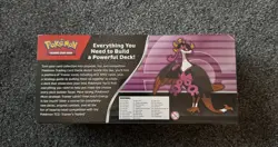 Pokemon TCG: 2025 Trainer's Toolkit. Brand New & Sealed. - Image 3