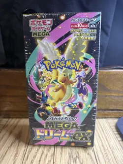 Pokemon MEGA Dream Ex Sealed Booster Box With Shrink M2a Japanese - Image 1